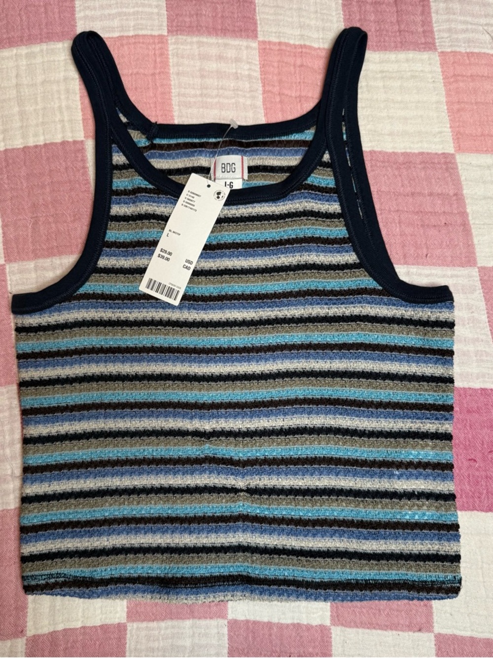 UO '90s Textured Tank Top ✨NWT✨